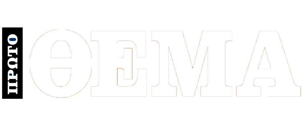 proto thema ekatommyriouxos gntm damian prosalendis